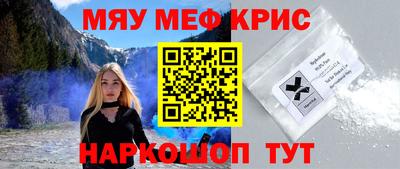 СК Туймазы