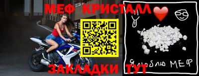 ALPHA PVP Тула