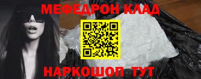 СК Туймазы