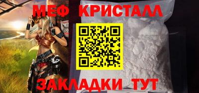 СК Туймазы