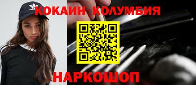 ALPHA PVP Тула
