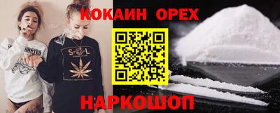 СК Туймазы