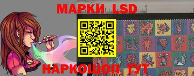 spice Тулун