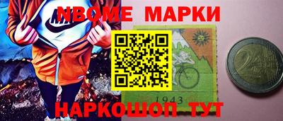 СК Туймазы
