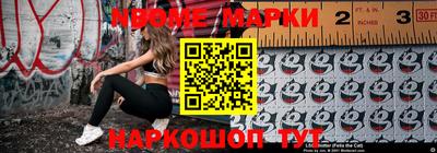 ALPHA PVP Тула