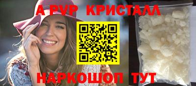 СК Туймазы