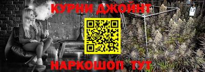 ALPHA PVP Тула