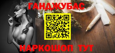СК Туймазы