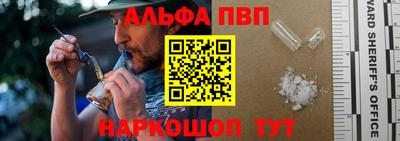 spice Тулун