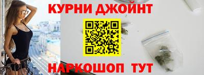 spice Тулун