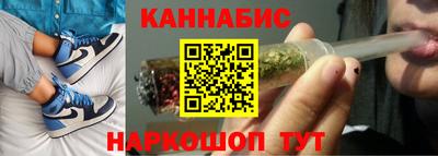 spice Тулун