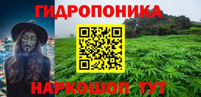 ALPHA PVP Тула