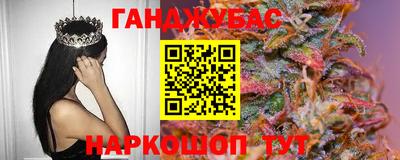 ALPHA PVP Тула