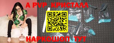 СК Туймазы