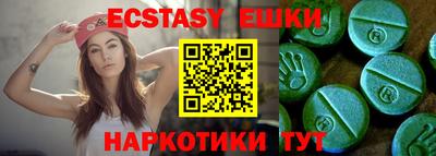 ALPHA PVP Тула