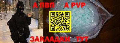 СК Туймазы
