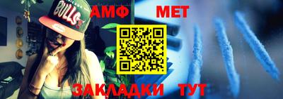 СК Туймазы