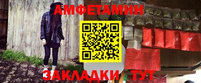 ALPHA PVP Тула