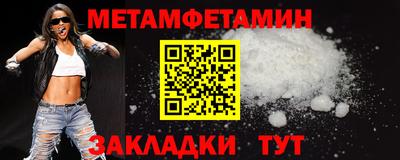 ALPHA PVP Тула