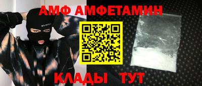 СК Туймазы