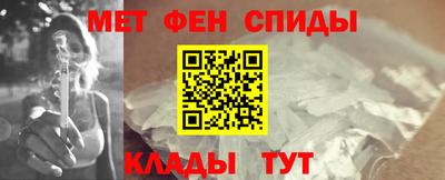 СК Туймазы