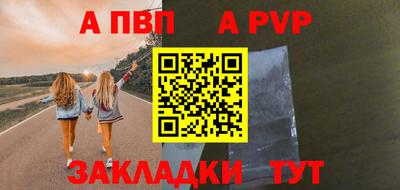 СК Туймазы