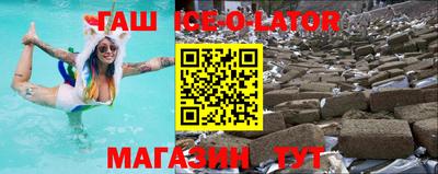 СК Туймазы