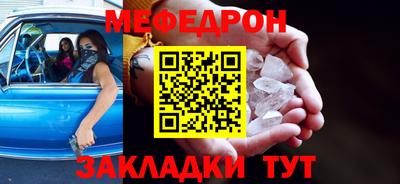 ALPHA PVP Тула