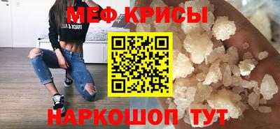 spice Тулун