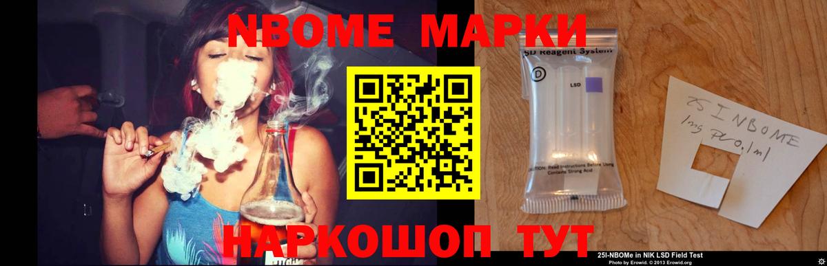 Оренбург  Лсд 25 экстази ecstasy  Вход с VPN 