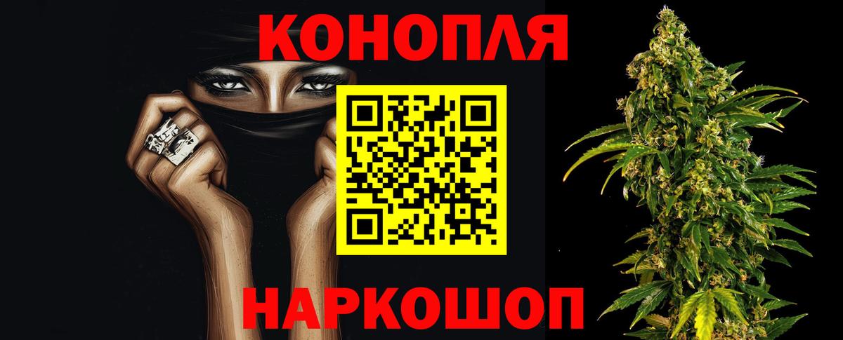 LSD-25 Оренбург